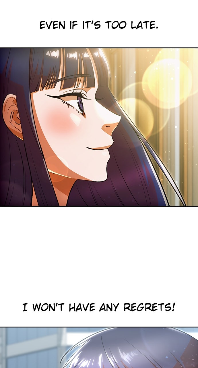 Read Random Chat chapter 329 image 5 on Lezhin