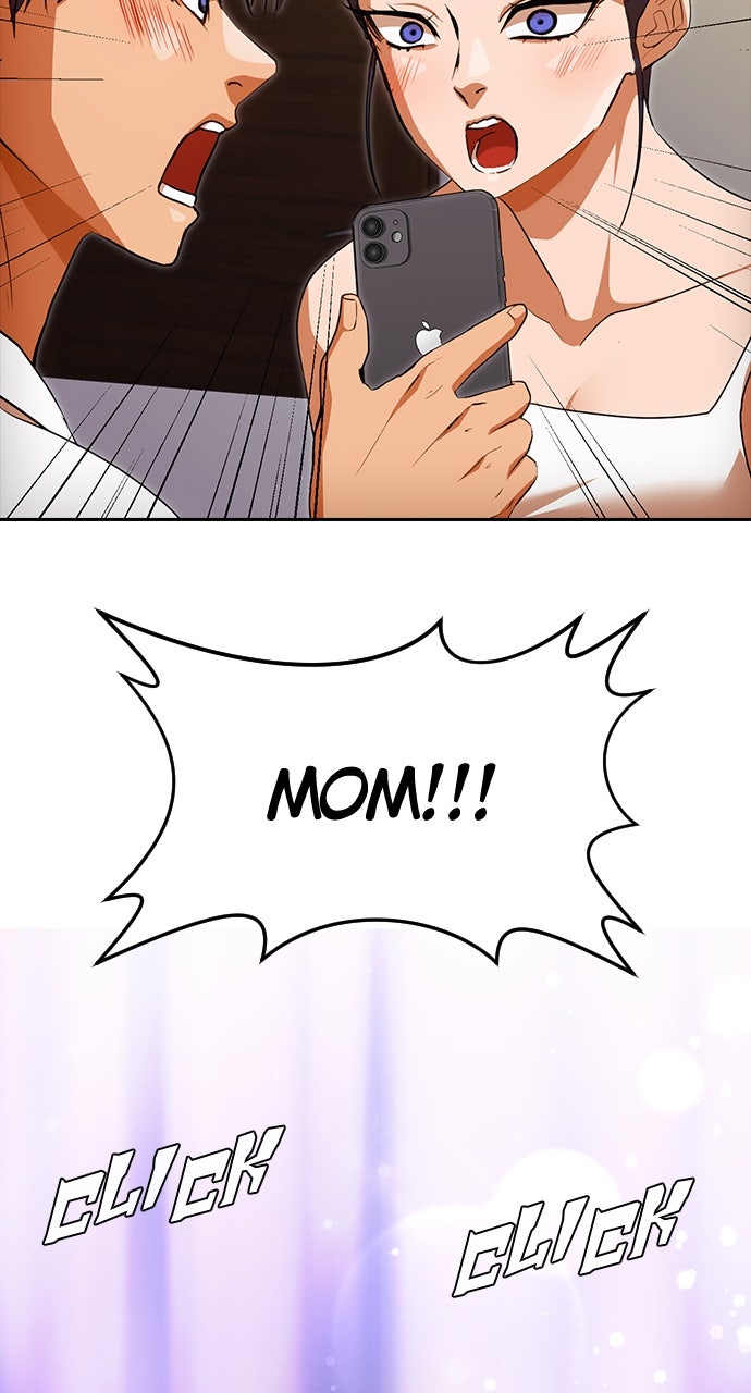 Read Random Chat chapter 329 image 71 on Lezhin