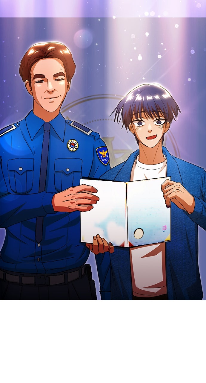 Read Random Chat chapter 329 image 72 on Lezhin