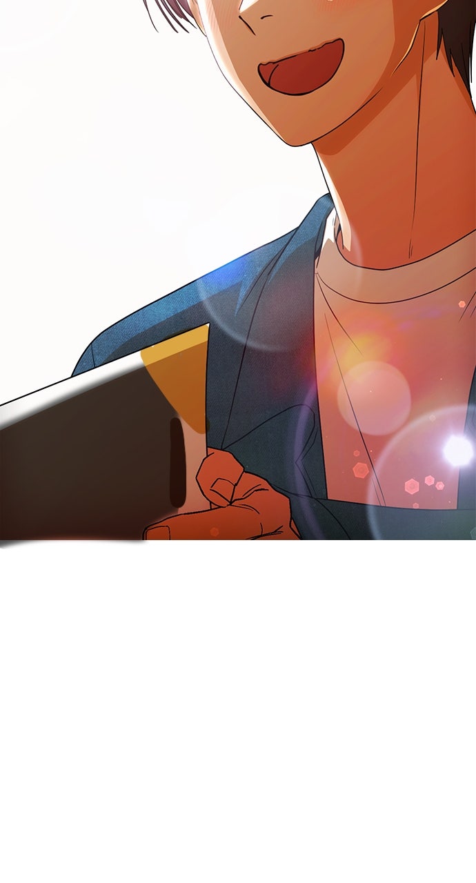 Read Random Chat chapter 329 image 76 on Lezhin
