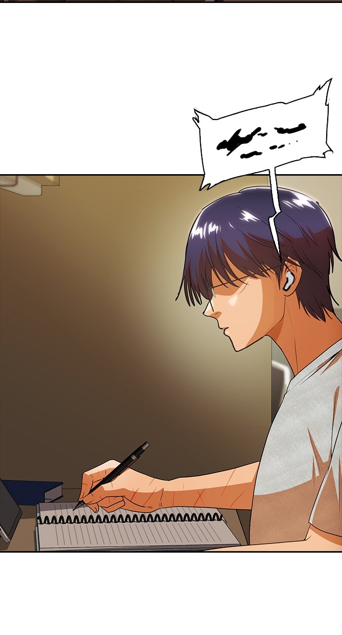 Read Random Chat chapter 329 image 8 on Lezhin