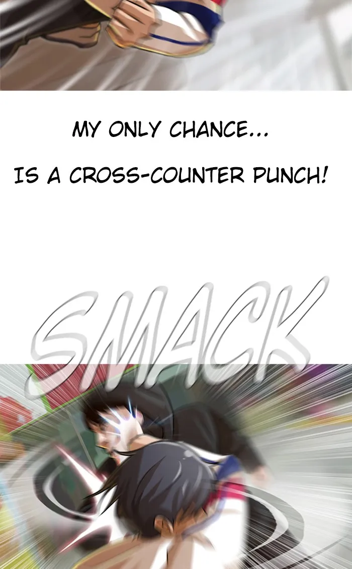 Read Random Chat chapter 33 image 10 on Lezhin