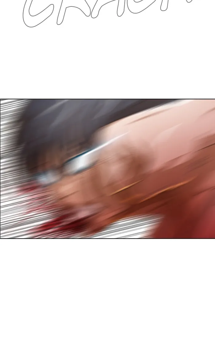 Read Random Chat chapter 33 image 12 on Lezhin