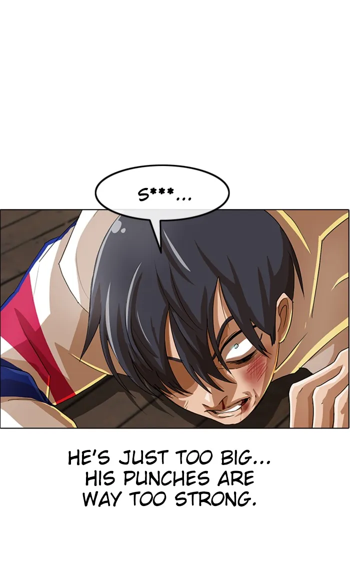 Read Random Chat chapter 33 image 15 on Lezhin