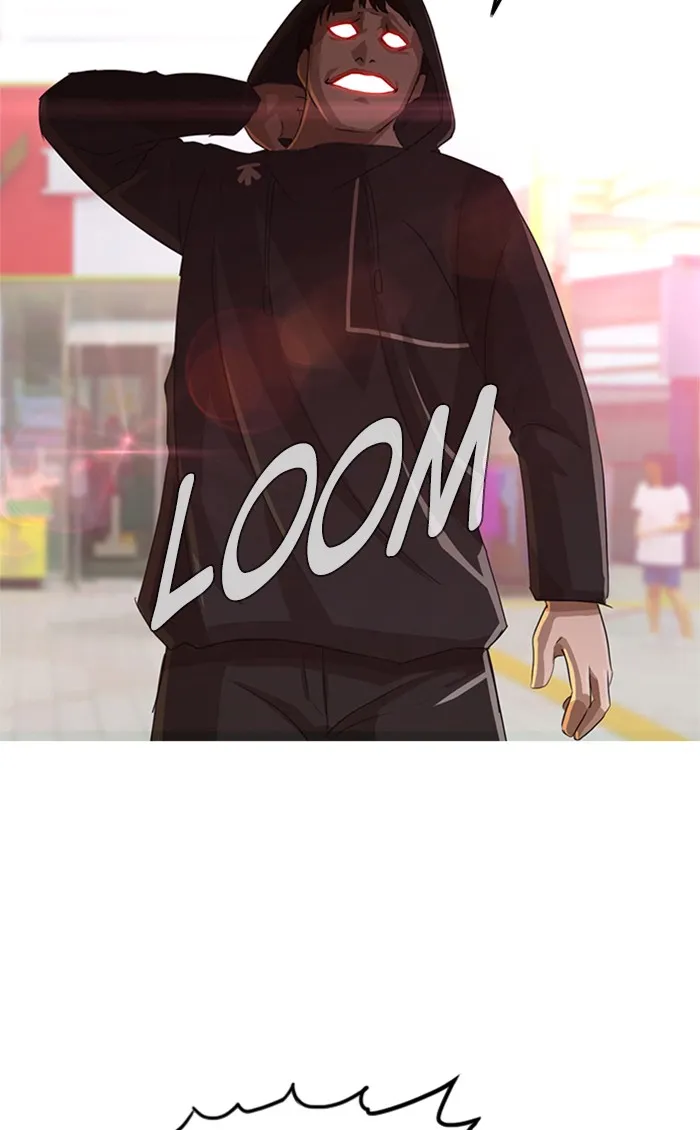 Read Random Chat chapter 33 image 17 on Lezhin