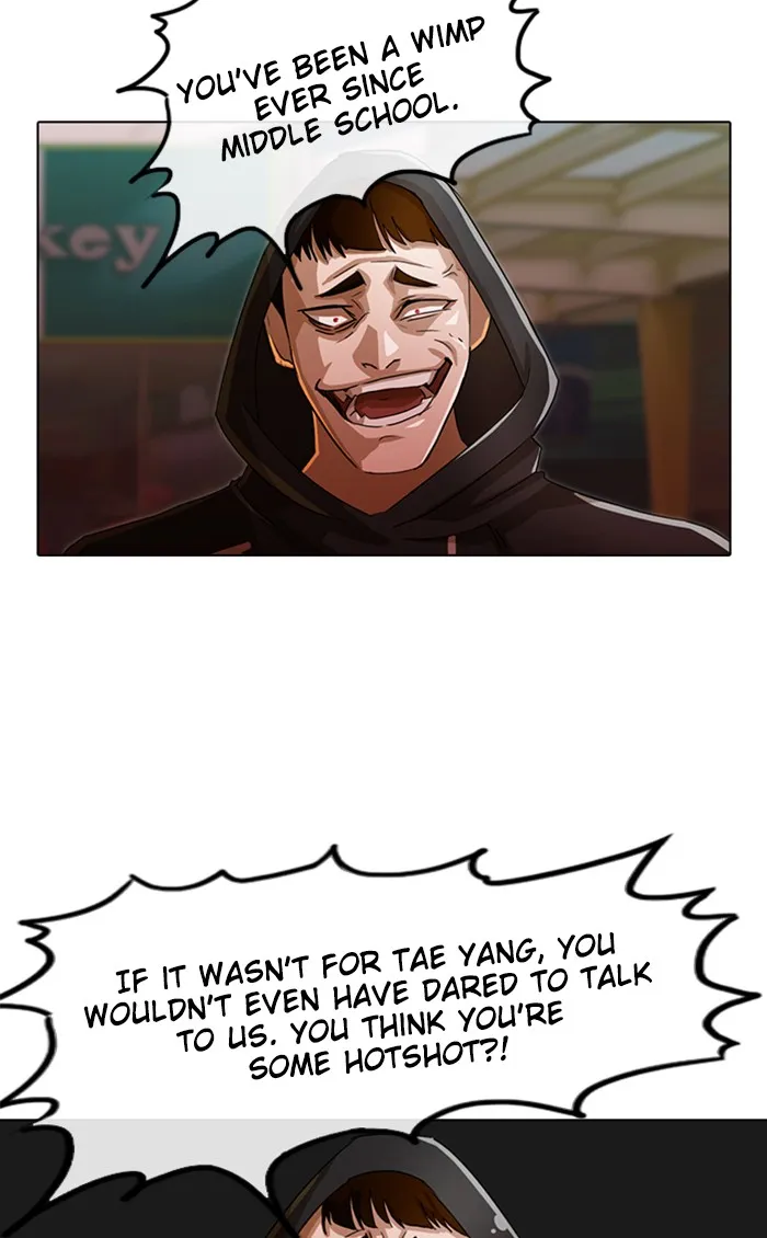 Read Random Chat chapter 33 image 18 on Lezhin