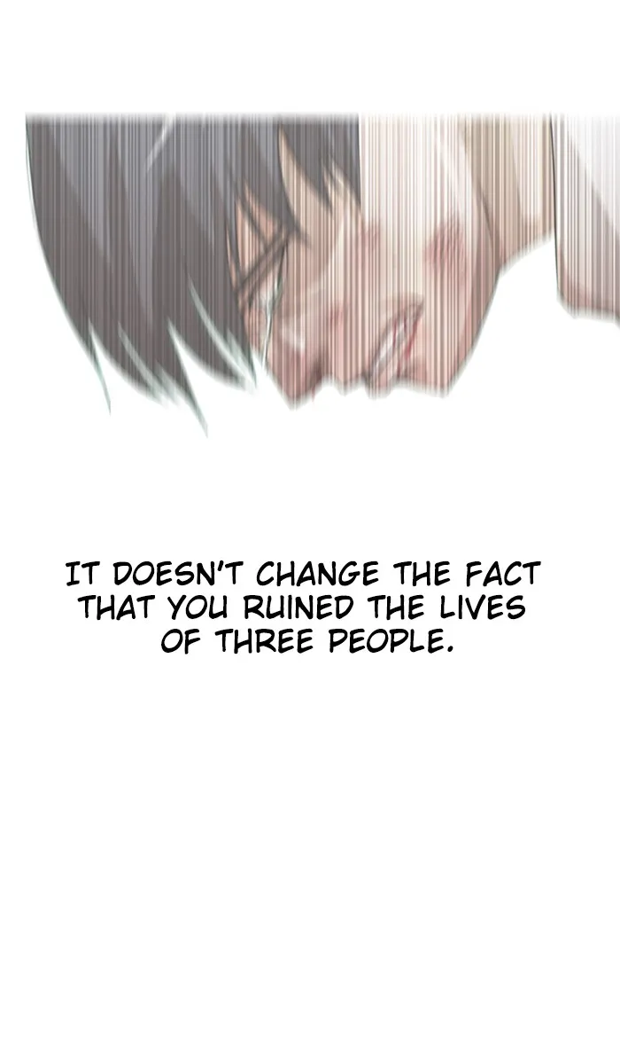 Read Random Chat chapter 33 image 2 on Lezhin
