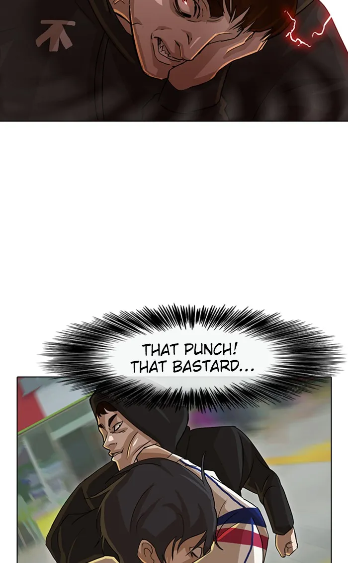 Read Random Chat chapter 33 image 25 on Lezhin