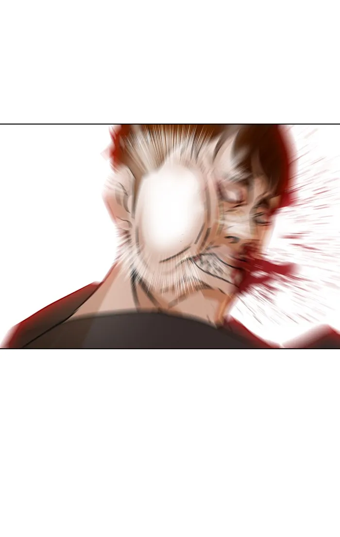 Read Random Chat chapter 33 image 34 on Lezhin