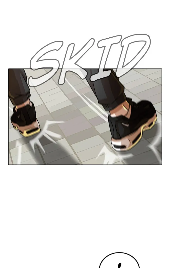 Read Random Chat chapter 33 image 38 on Lezhin