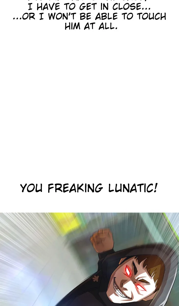 Read Random Chat chapter 33 image 4 on Lezhin
