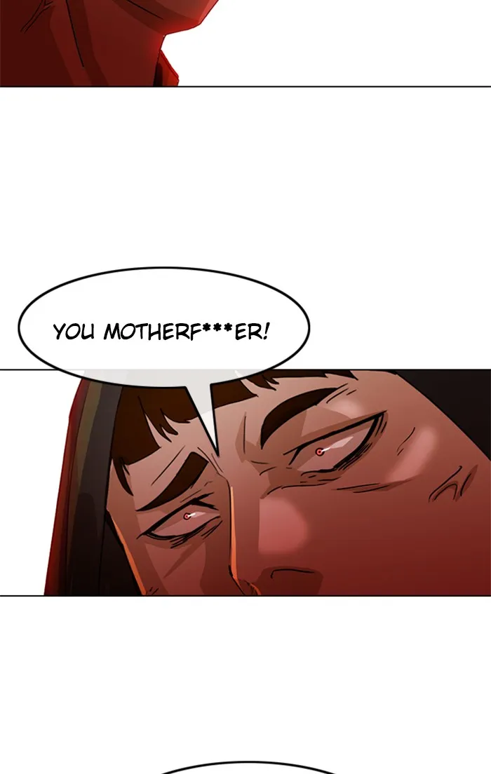 Read Random Chat chapter 33 image 48 on Lezhin