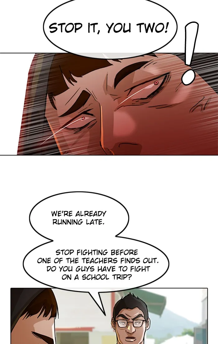 Read Random Chat chapter 33 image 49 on Lezhin