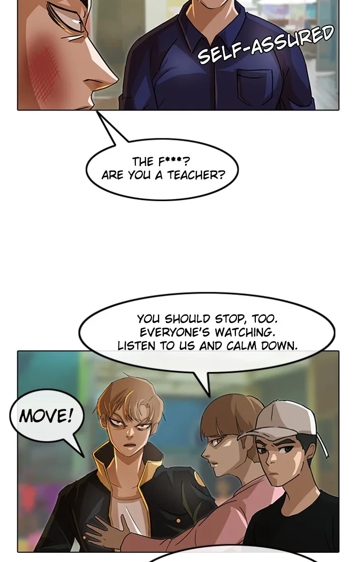 Read Random Chat chapter 33 image 50 on Lezhin