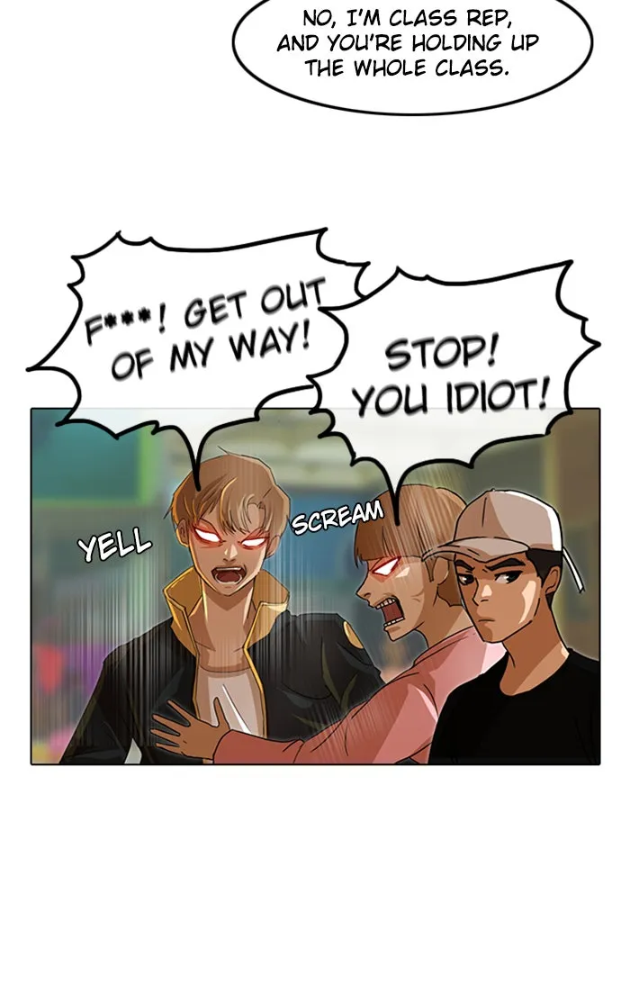 Read Random Chat chapter 33 image 51 on Lezhin
