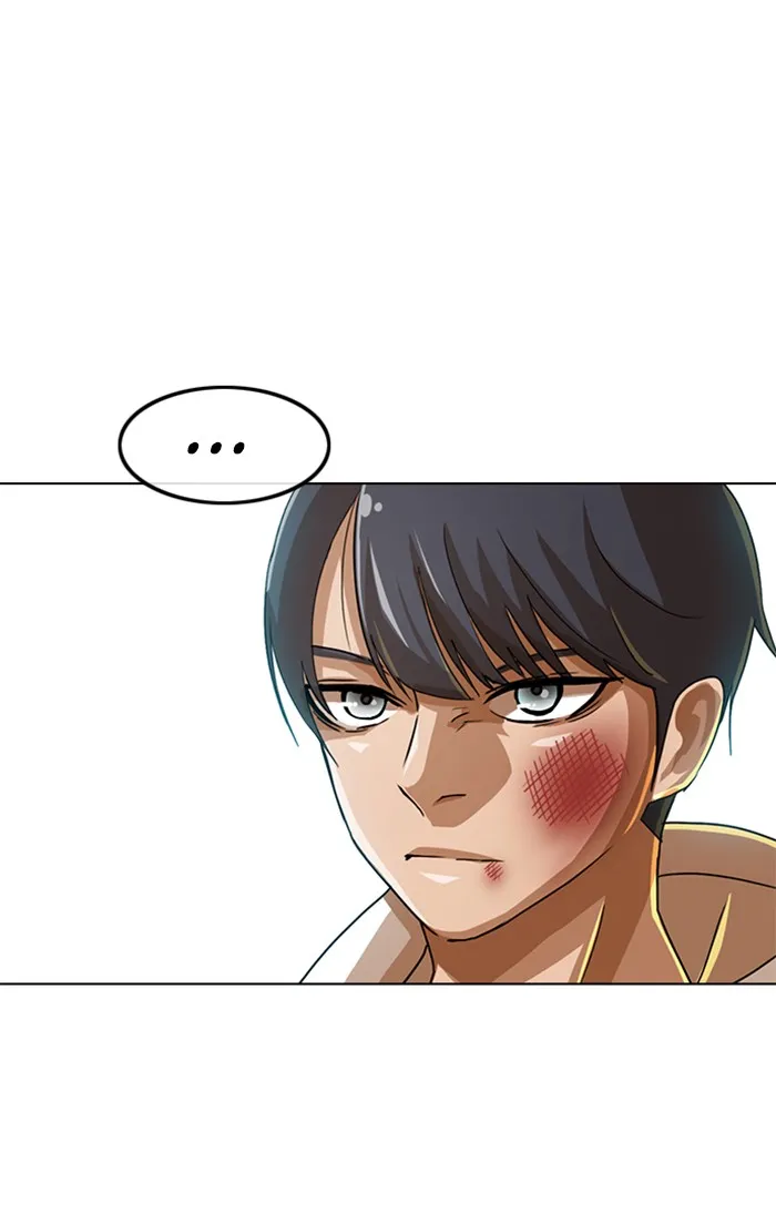 Read Random Chat chapter 33 image 57 on Lezhin
