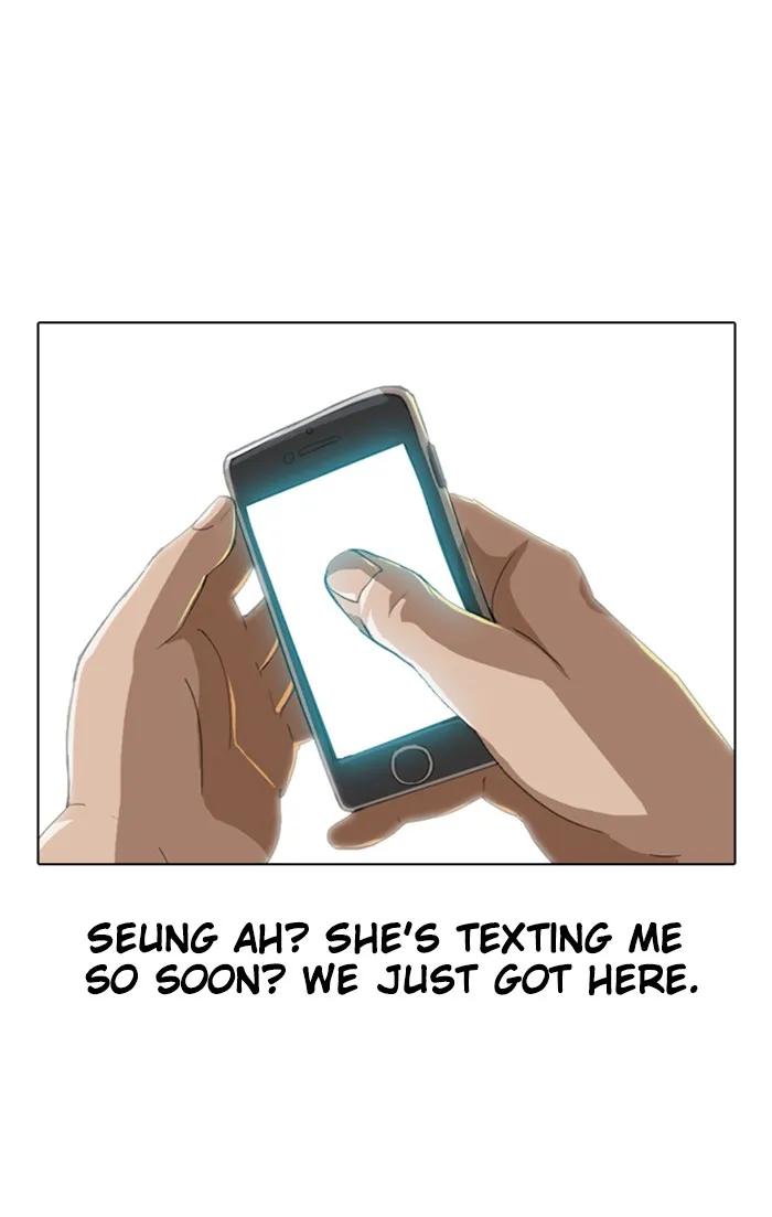 Read Random Chat chapter 33 image 69 on Lezhin