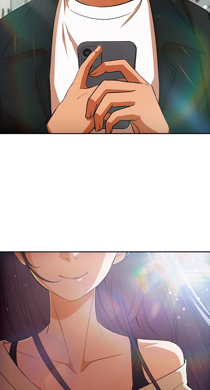 Read Random Chat chapter 330 image 1 on Lezhin