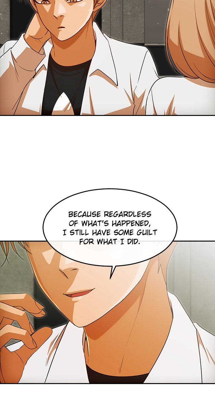 Read Random Chat chapter 330 image 16 on Lezhin