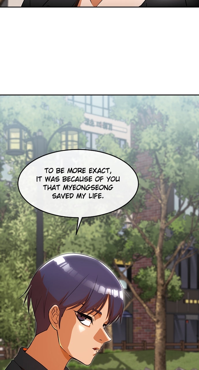 Read Random Chat chapter 330 image 49 on Lezhin