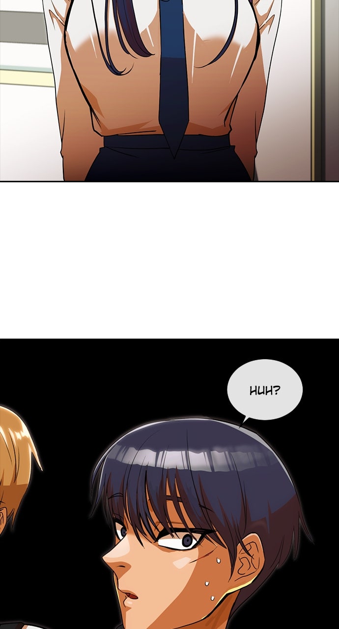 Read Random Chat chapter 331 image 33 on Lezhin