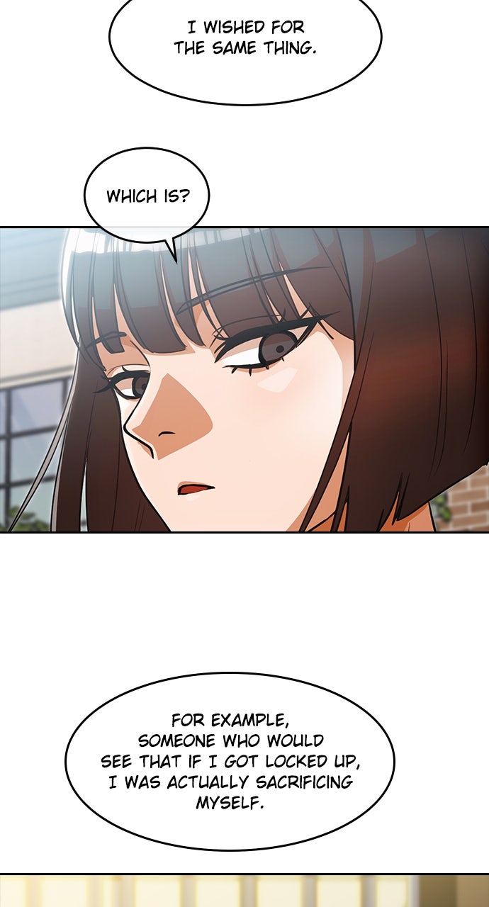 Read Random Chat chapter 331 image 5 on Lezhin