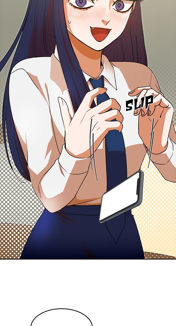 Read Random Chat chapter 331 image 50 on Lezhin