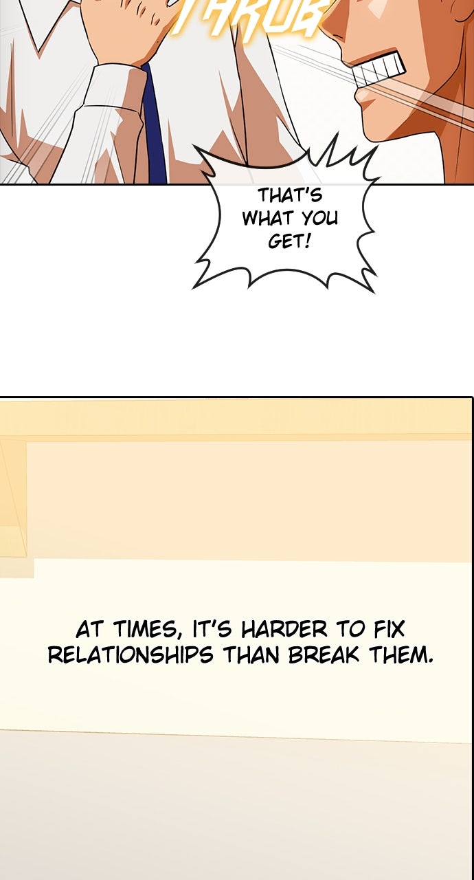 Read Random Chat chapter 331 image 69 on Lezhin