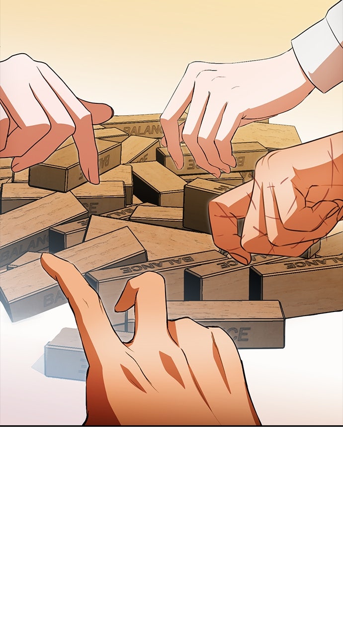 Read Random Chat chapter 331 image 71 on Lezhin