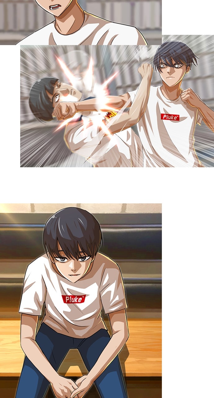 Read Random Chat chapter 332 image 24 on Lezhin