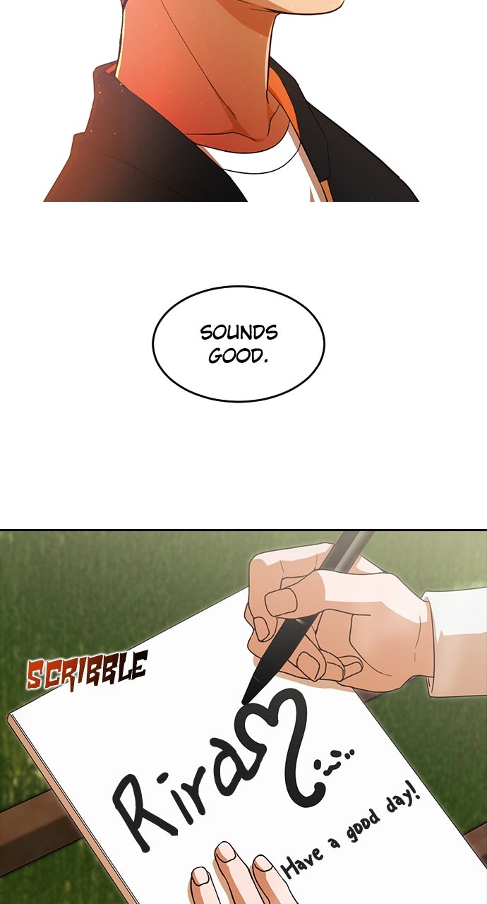 Read Random Chat chapter 332 image 6 on Lezhin