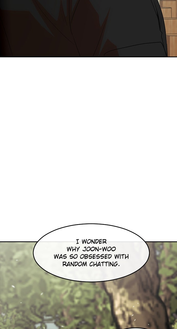 Read Random Chat chapter 332 image 75 on Lezhin
