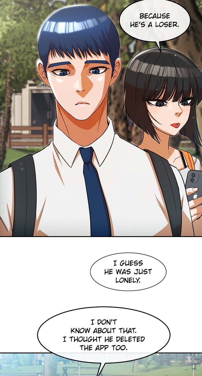 Read Random Chat chapter 332 image 76 on Lezhin