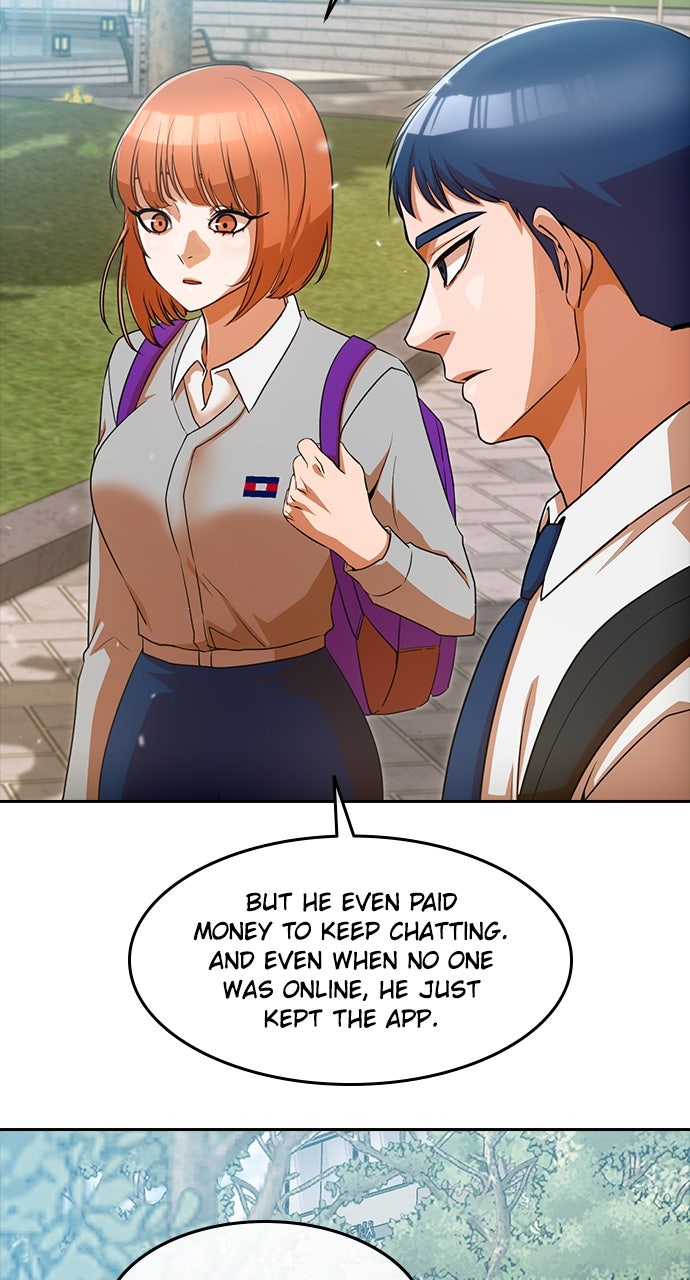Read Random Chat chapter 332 image 77 on Lezhin
