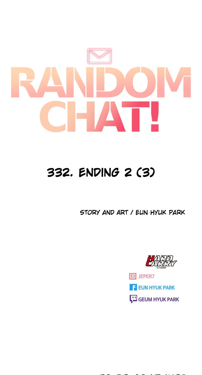 Read Random Chat chapter 332 image 97 on Lezhin