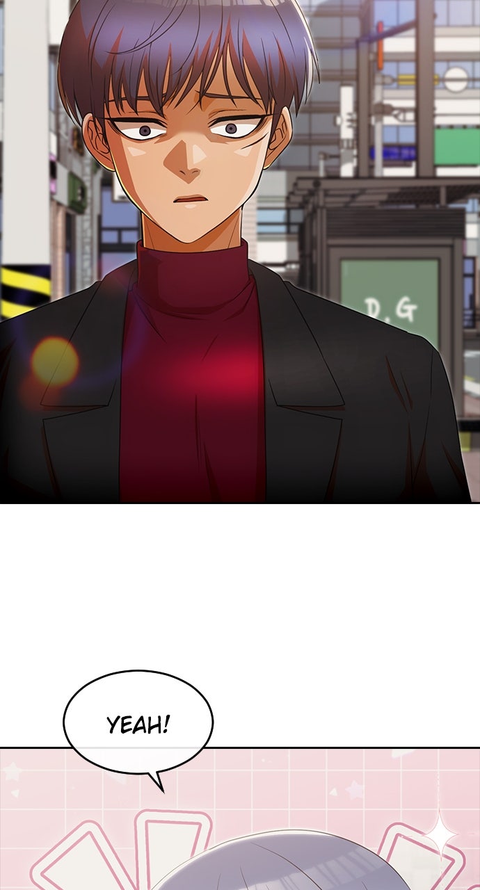 Read Random Chat chapter 333 image 23 on Lezhin