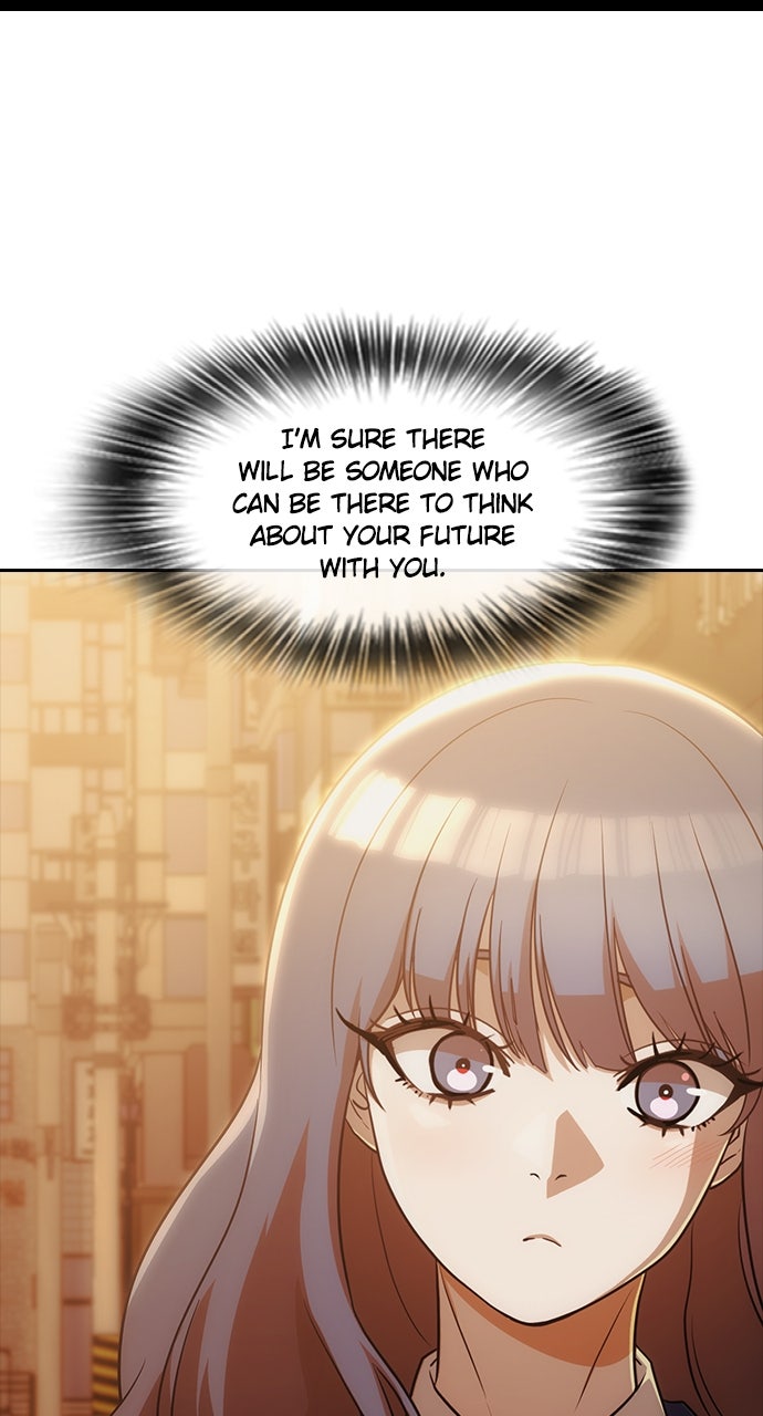 Read Random Chat chapter 333 image 52 on Lezhin