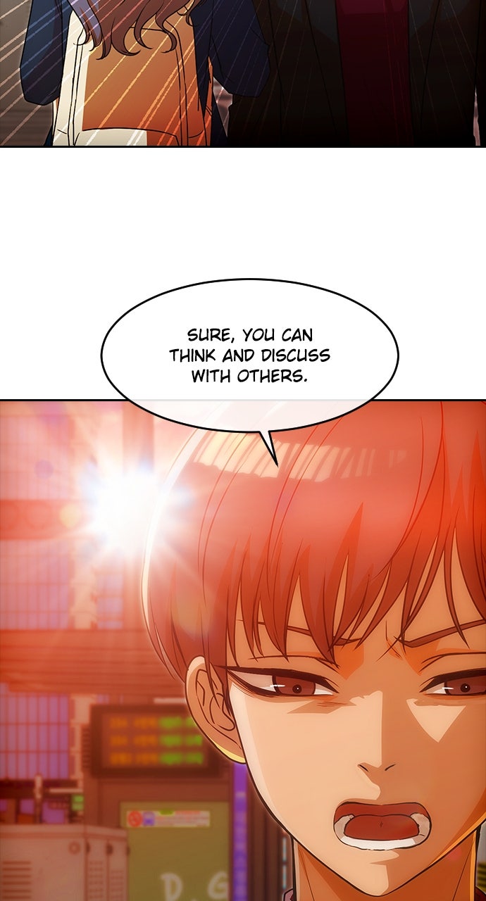 Read Random Chat chapter 334 image 16 on Lezhin