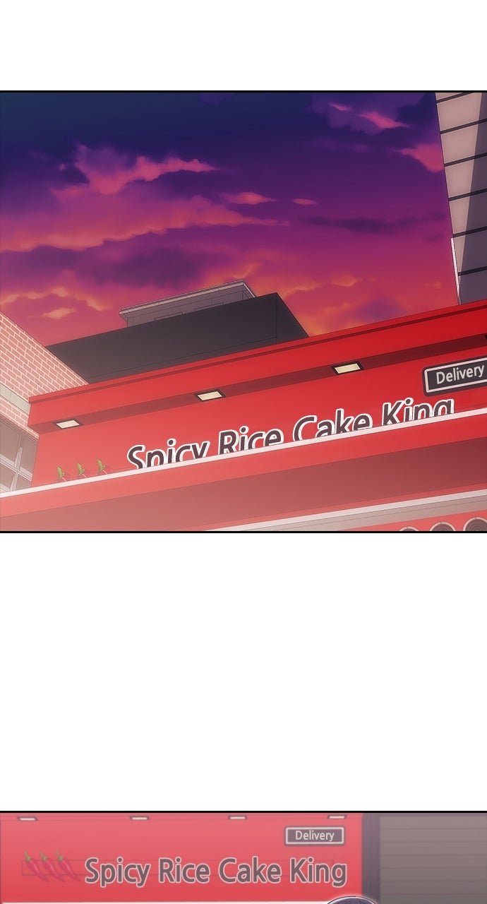 Read Random Chat chapter 334 image 57 on Lezhin