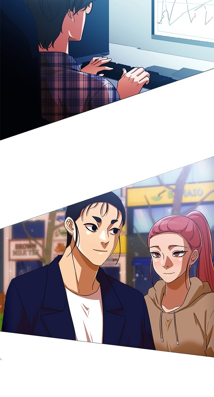 Read Random Chat chapter 335 image 15 on Lezhin