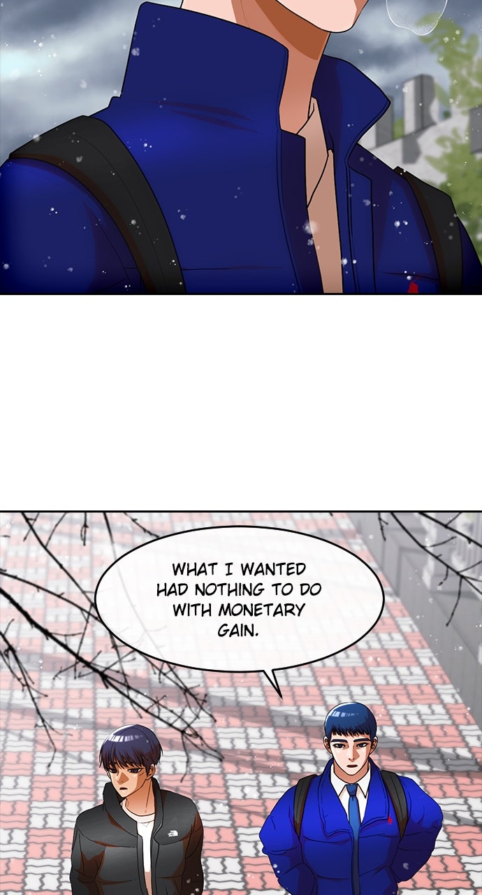 Read Random Chat chapter 335 image 19 on Lezhin