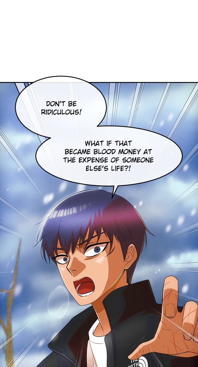 Read Random Chat chapter 335 image 23 on Lezhin
