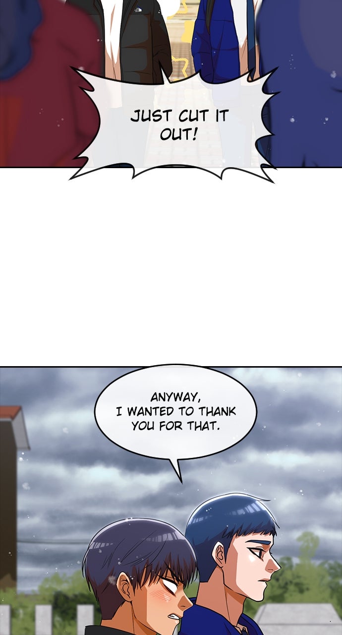 Read Random Chat chapter 335 image 41 on Lezhin