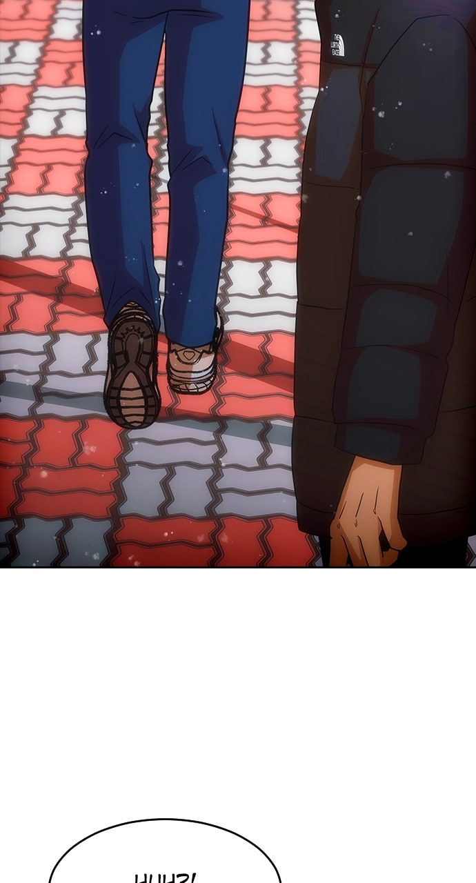 Read Random Chat chapter 335 image 48 on Lezhin