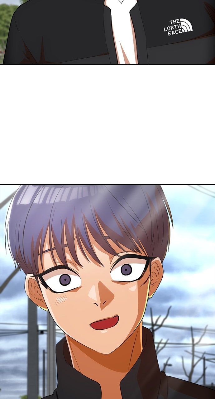Read Random Chat chapter 335 image 54 on Lezhin