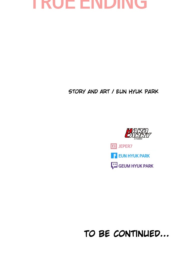 Read Random Chat chapter 335 image 74 on Lezhin
