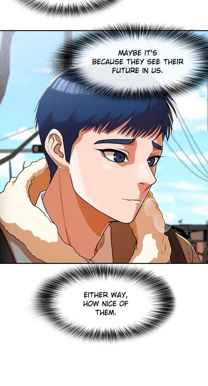 Read Random Chat chapter 336 image 17 on Lezhin