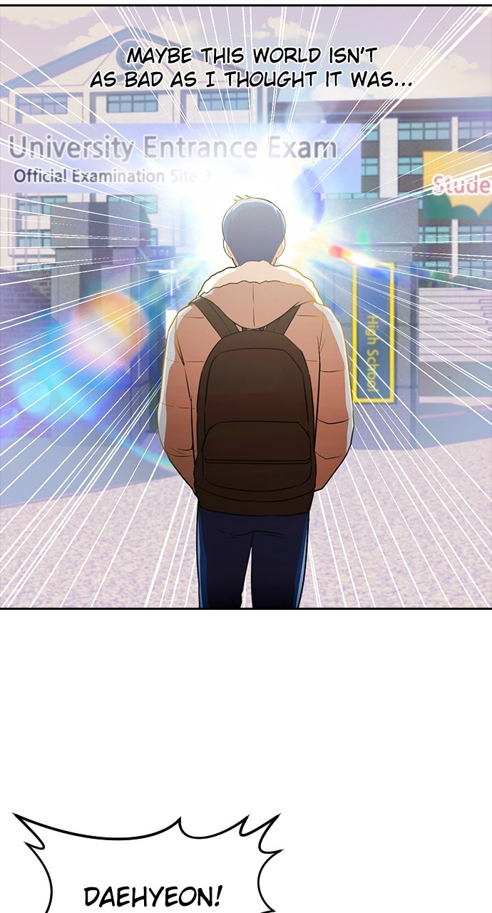 Read Random Chat chapter 336 image 18 on Lezhin