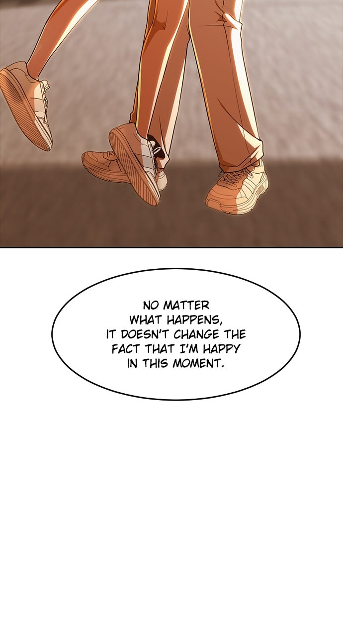 Read Random Chat chapter 336 image 70 on Lezhin