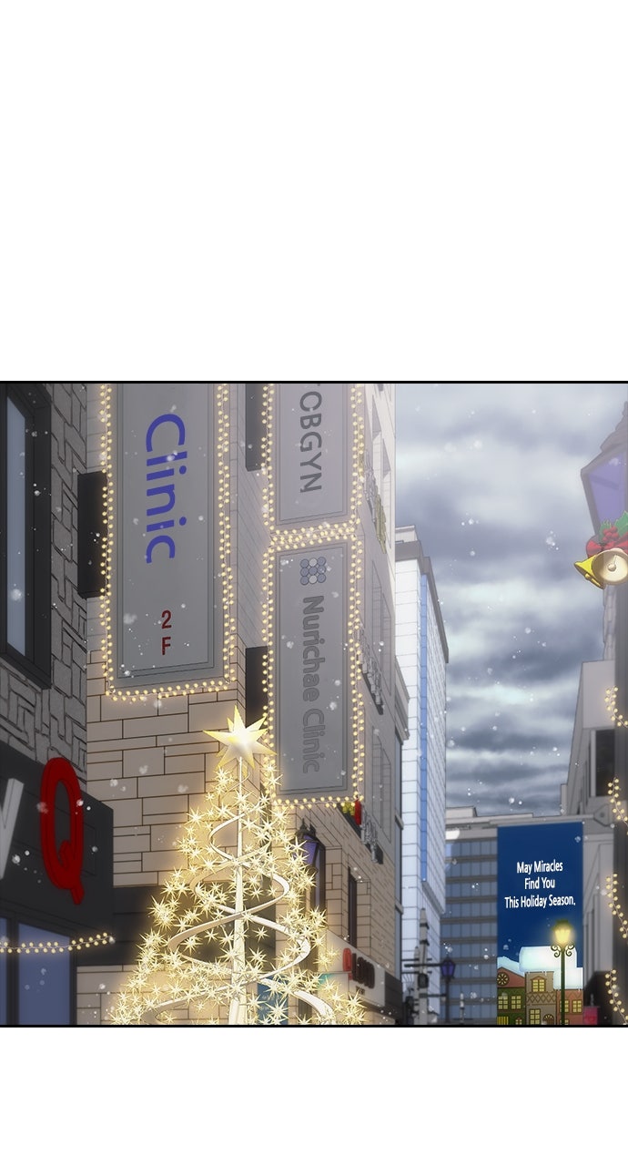 Read Random Chat chapter 336 image 73 on Lezhin